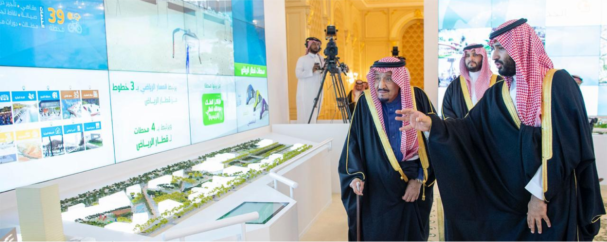 خادم الحرمين الشريفين يطلق 4 مشاريع نوعية كبرى بـ 86 مليار ريال في مدينة الرياض