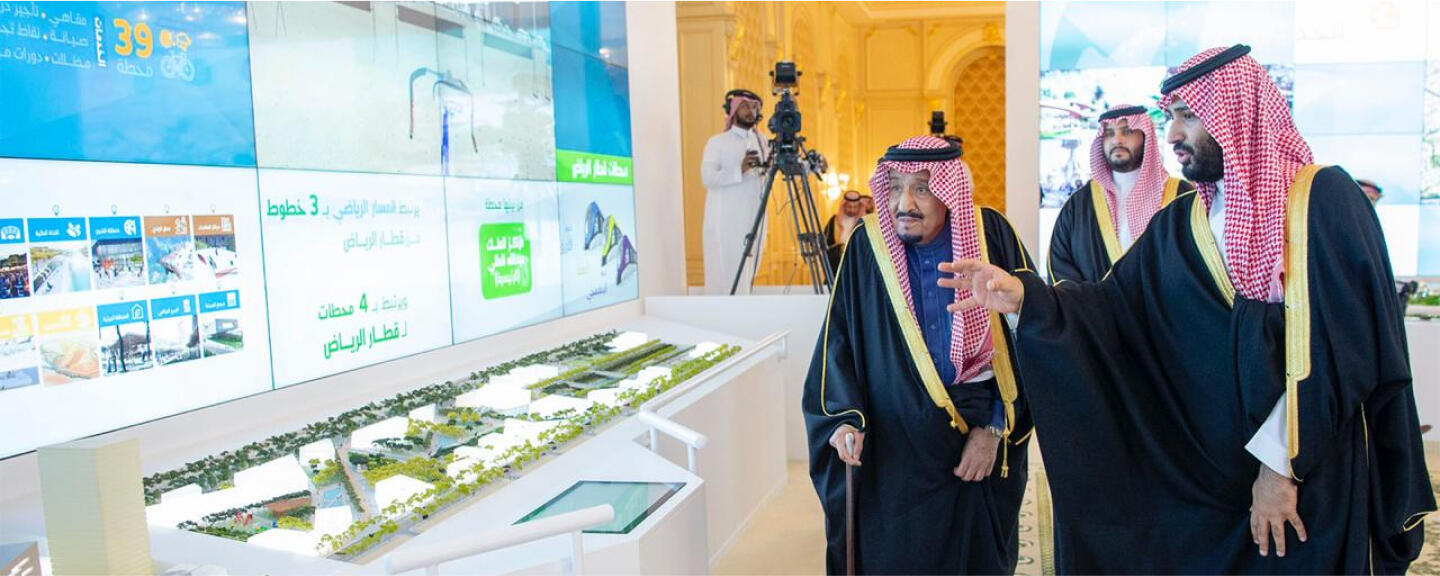 King Salman Launches 4 Giga Projects Worth USD 23 billion in Riyadh
